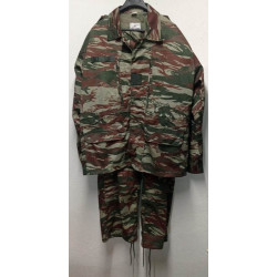 AFRIQUE / CAMEROUN : Tenue Veste + Pantalon camouflée Armée de Terre Camerounaise NEUVE