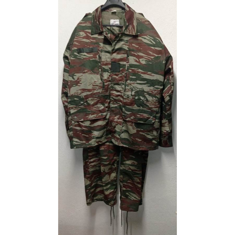 Tenue Veste + Pantalon camouflée Armée de Terre Camerounaise - Cameroun