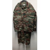 AFRIQUE / CAMEROUN : Tenue Veste + Pantalon camouflée Armée de Terre Camerounaise NEUVE