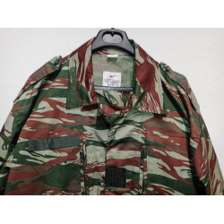 Tenue Veste + Pantalon camouflée Armée de Terre Camerounaise - Cameroun